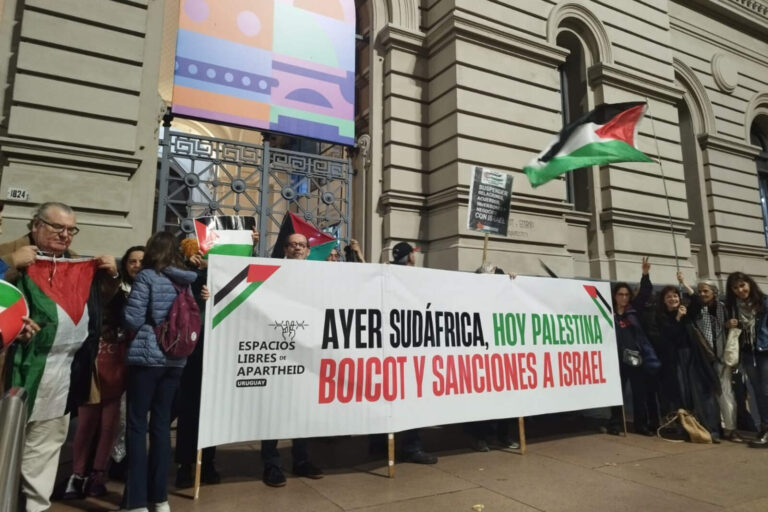 Udelar, apátrida y antisemita